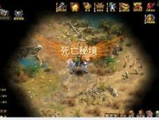 逃离野丛之森