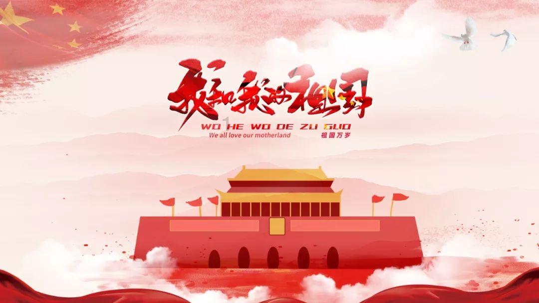 美图秀秀下载2023最新版