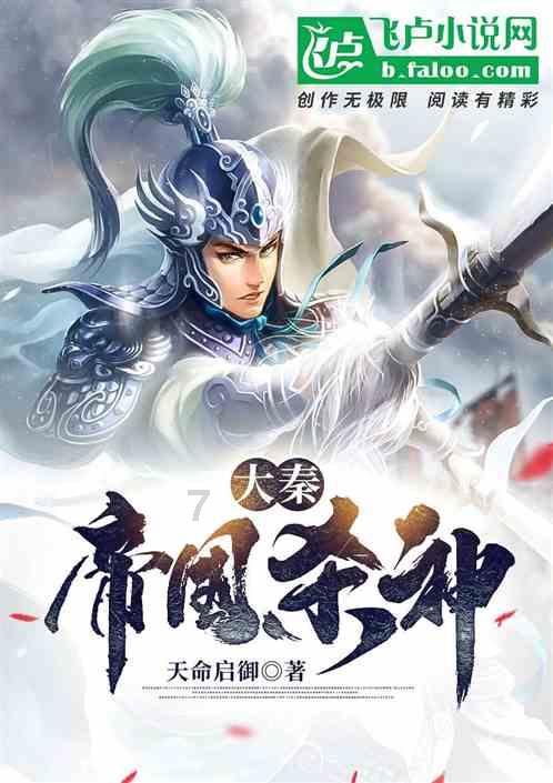 动物狂欢夜